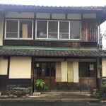 手打ち蕎麦 かね井 - 