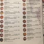 香港飲茶 唐朝 - 