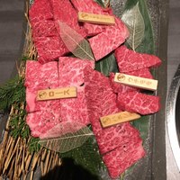 飛騨牛一頭家 馬喰一代 各務原 - 
