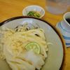玉藻うどん