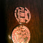 丹華麗 - このコイン2枚で七人の小人コースを500円引きにしてもらいました。