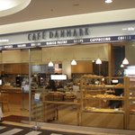 CAFE DANMARK - 外観