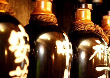 ゆず 裾野 居酒屋 食べログ