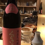 春夏秋冬ざこや - くどき上手 純米大吟醸 山田穂33