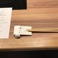 肉会席 ゆかわ - 