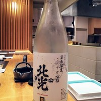 おおたに - 