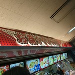 お祭りやき兵衛