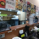 麺屋 マル佐 - 