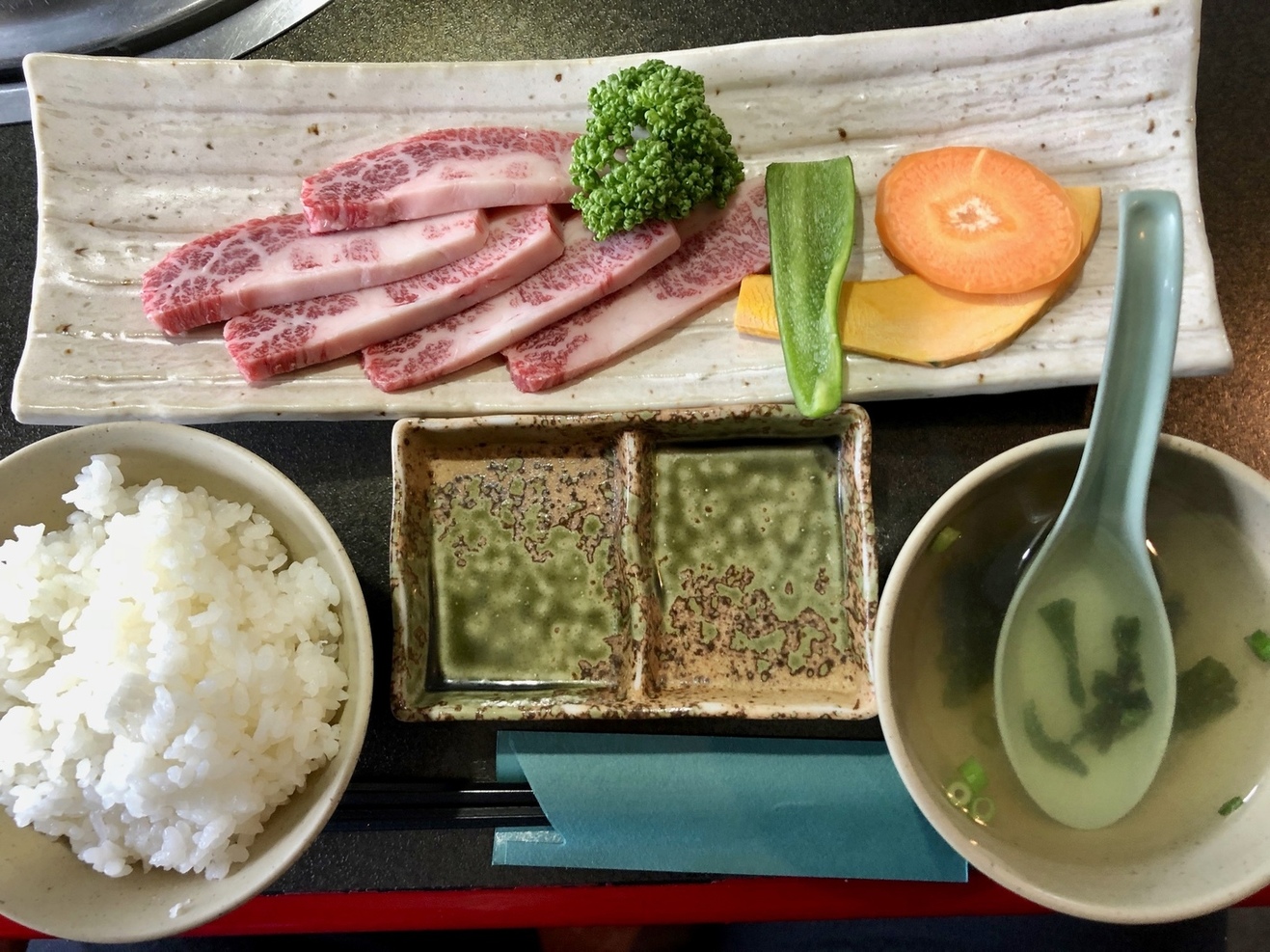 焼肉 炎 name=