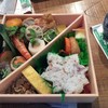 亀楽庵