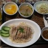 サバイデー
