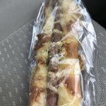 エピシェール - 料理写真: