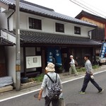 亀楽庵 - 