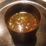 寿し おおはた - 