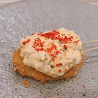 SUGALABO - 