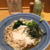 驛釜きしめん 中央通り