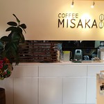 COFFEE MISAKA - 店内