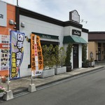 モンシェリー - 外観＠2018/5