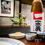 Sushi bar daishin - 一本義！