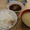 天麩羅処ひらお 大名店
