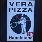 トラットリア ピッツェリア polipo - 