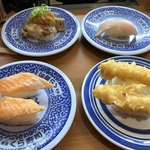 Muten Kura Zushi - 