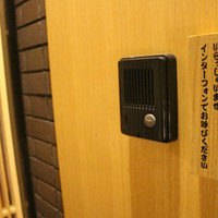 肉亭ふたご iki 本郷三丁目店 - 