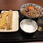 Marugame Seimen - 