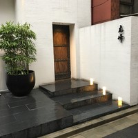 虎峰 - 