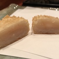 天冨良 よこ田 - 