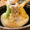 うどん　天