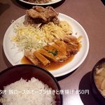 タオ - 日替定食850円（豚ロースのオーブン焼 焼肉風味だれとから揚げ）