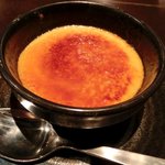 じとっこ組合 - 「自家製プリン」