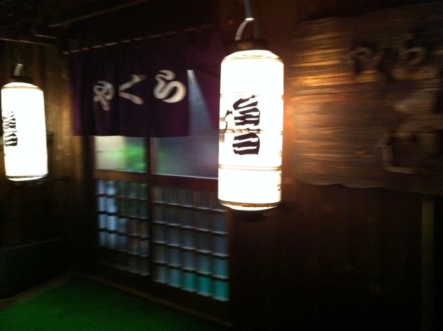 櫓 &ndash; 角館の本格焼き鳥｜秋田・仙北市で味わう炭火の香り