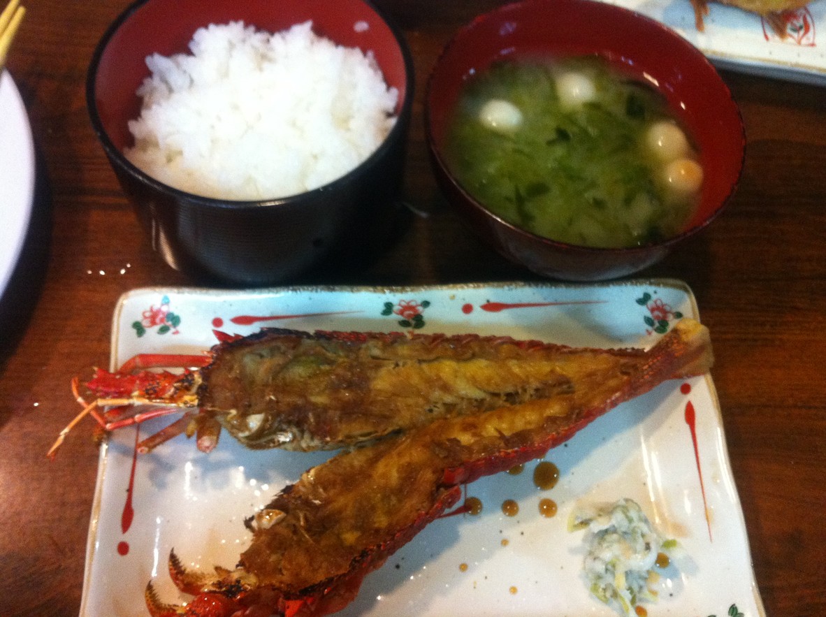 グリーンリバー name=