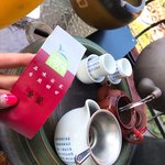 海悦楼茶坊 - 高山茶♡