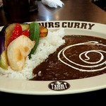 100時間カレーAMAZING - 濃厚ビーフ こだわり野菜