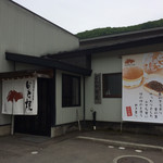 どら焼のどらや 猪苗代店 - 外観