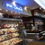 ピアサピド - パーフェクトショップに現れました