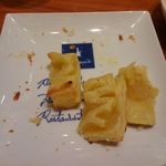 ピアサピド - もっとパイをよこせ