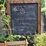 モワ カフェ - 