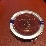 くろぎ - 純監修無添加キャビア