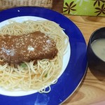 十勝 - スパゲティハンバーグ・塩