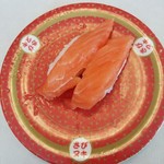 はま寿司 - サーモン　100円+税