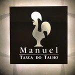 Manuel Tasca Do Talho - 