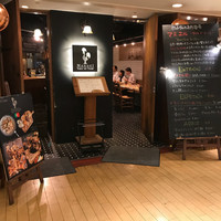 マヌエル タスカ ド ターリョ 丸の内店 - 