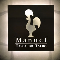 マヌエル タスカ ド ターリョ 丸の内店 - 