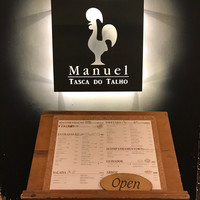 マヌエル タスカ ド ターリョ 丸の内店 - 