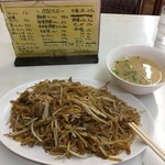 ラーメン清陽軒 - 日田焼きそば(530)