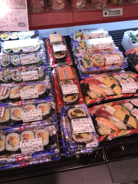 いなげや 荒川西日暮里店 三河島 その他 食べログ